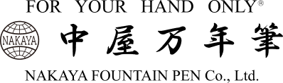 Nakaya logo
